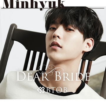 Dear Bride | Kpop Wiki | Fandom