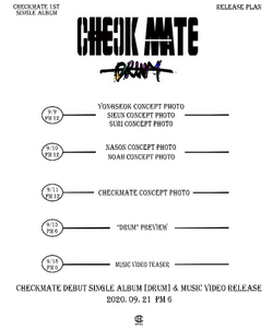 Song Review: Checkmate – Drum  The Bias List // K-Pop Reviews