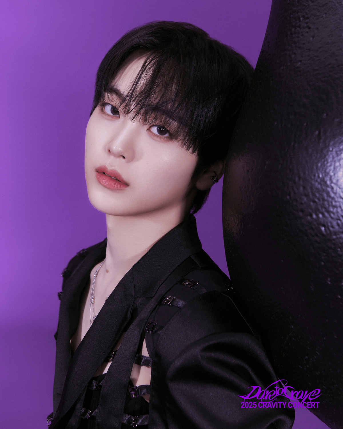 Hyeongjun (CRAVITY) | Kpop Wiki | Fandom