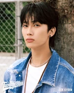 Hi-Fi Un!corn Kiyoon Teenage Blue concept photo 1.png (6,21 МБ) "Teenage Blue" (1)