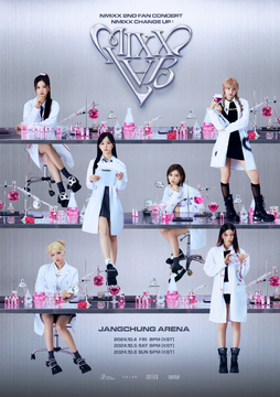NMIXX 2025 Season's Greetings [Fairy Girls] - JYP SHOP