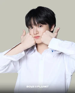 Hsu Ching Yu | Kpop Wiki | Fandom