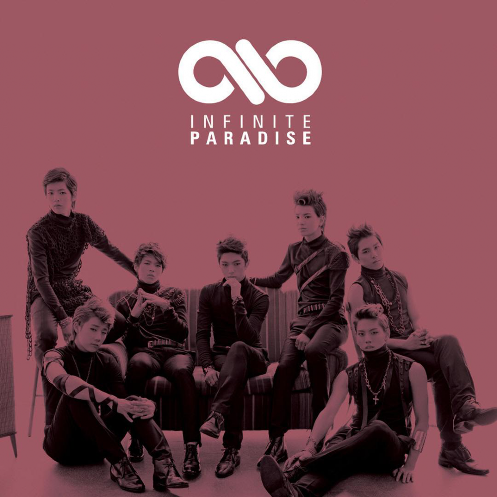 infinite new challenge album cover