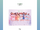 IZ*ONE HEART*IZ pop-up store goods 9.png