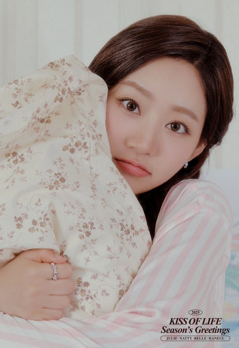Julie (KISS OF LIFE) | Kpop Wiki | Fandom