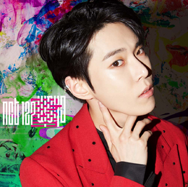 Doyoung ver.