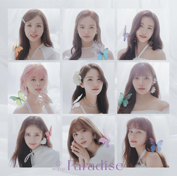 Amazon.co.jp: Paradise (通常盤): ミュージック