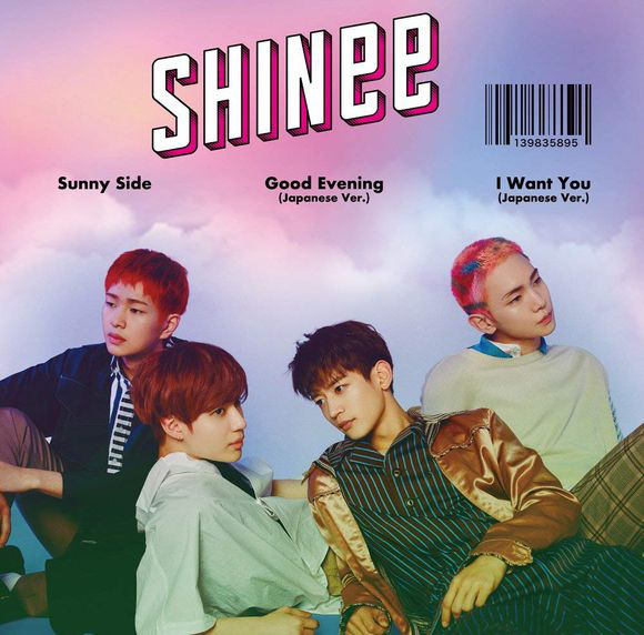 K-POP・アジア Sunny Side Sunny Side | Kpop Wiki | Fandom