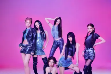 Mai | Kpop Wiki | Fandom