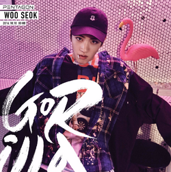 PENTAGON WOOSEOK 9801 photo 事前収録 サノク（PREVIEWS