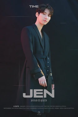Jen | Kpop Wiki | Fandom