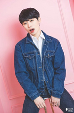 DREAMER debut teaser (3)