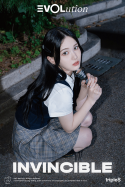 Mayu | Kpop Wiki | Fandom