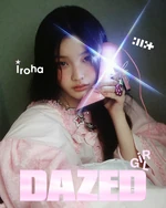 Dazed Korea (1) (2025 Girl Edition) (Junio 2025)