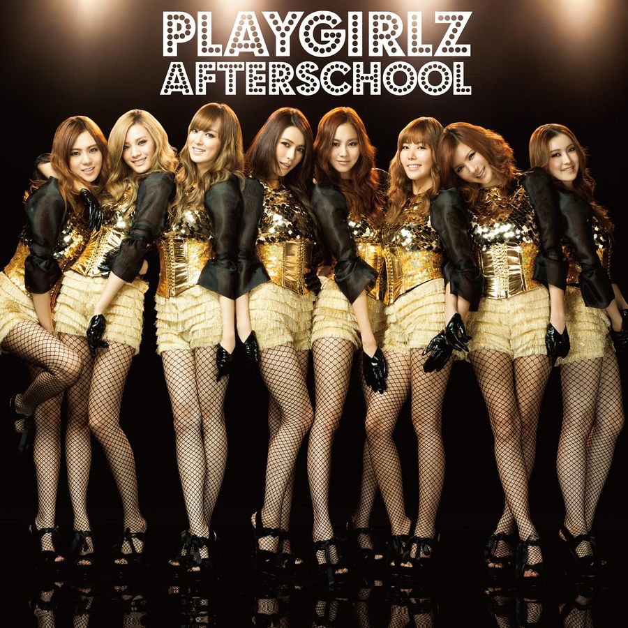 K-POP・アジア THE BEST OF AFTERSCHOOL 2009-2012 KORIA AFTERSCHOOL - THE BEST OF AFTERSCHOOL 2009-2012 -Korea Ver