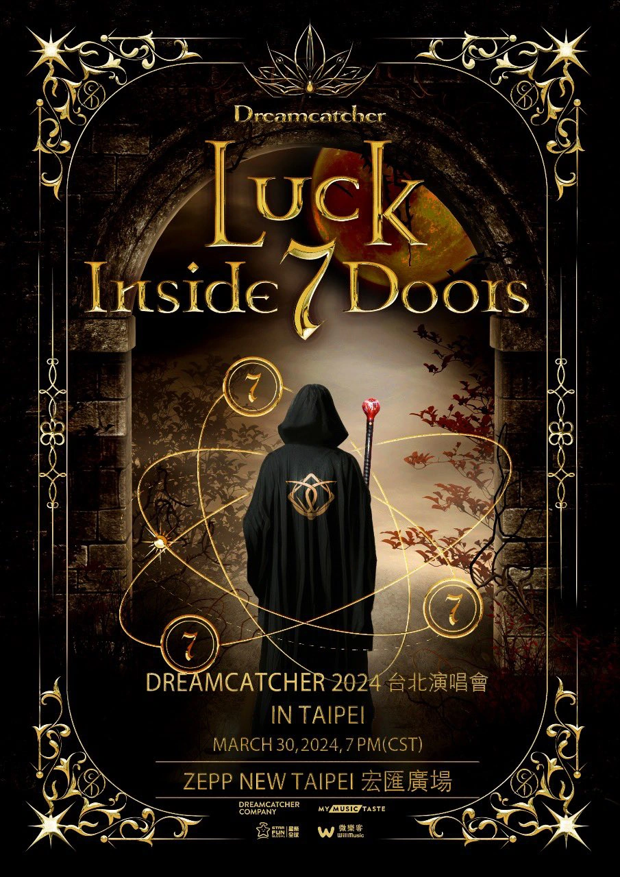Dreamcatcher 2024 World Tour [Luck Inside 7 Doors] | Kpop Wiki