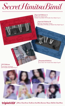 SecretHimitsuBimil> | Kpop Wiki | Fandom