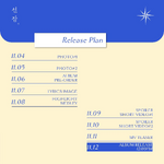 Scheduler