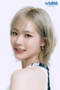 BEWAVE LENA チェキ Mubeat Lena (BEWAVE) | Kpop Wiki | Fandom