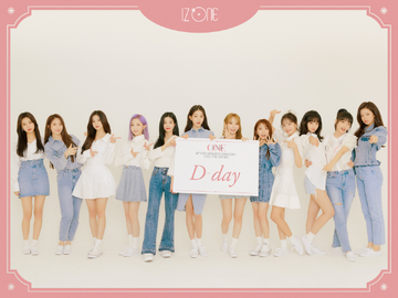 IZ*ONE 『ONE THE STORY』 IZ*ONE IZONE 2021 ONE, THE STORY ONLINE CONCERT GOODS ALBUM