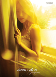 Jessica My Decade teaser photo (1)