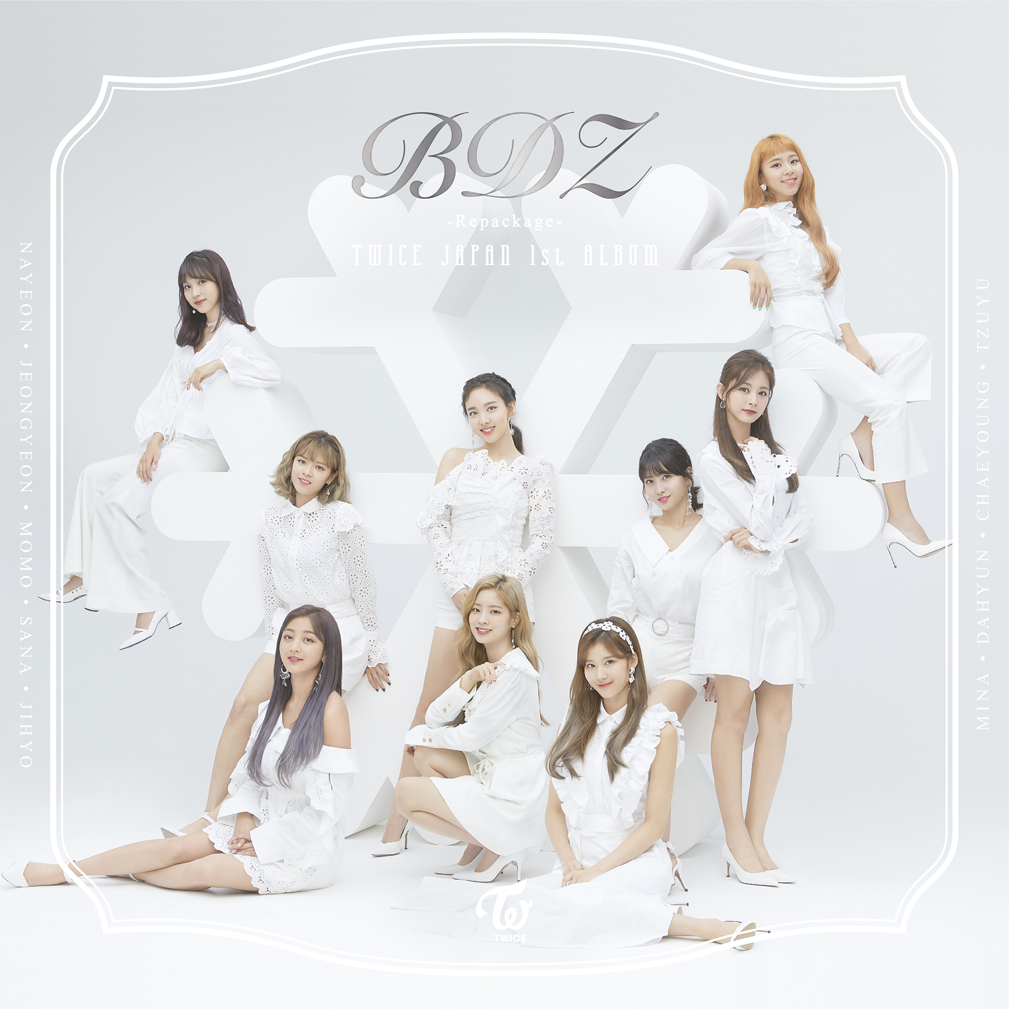TWICE BDZ ファイル+トレカコンプ50種