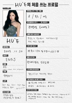 BADVILLAIN HU'E profile.png (4.05 MB) Profile (BADVILLAIN)