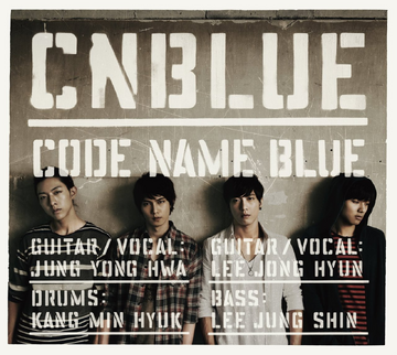 Code Name Blue | Kpop Wiki | Fandom