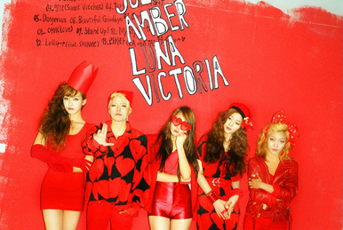Red Light | Kpop Wiki | Fandom