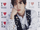 NCT WISH Ryo Steady concept photo 3.webp
