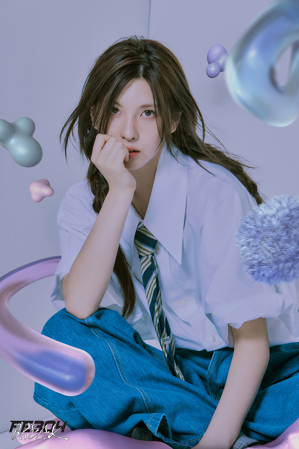 Bae | K-pop Wiki | Fandom
