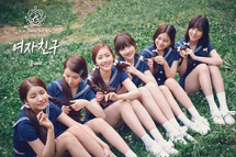 GFriend Flower Bud Promo