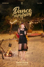 Summer Nights (3)