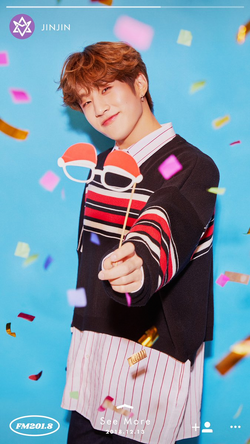 JinJin (ASTRO)/Gallery | Kpop Wiki | Fandom