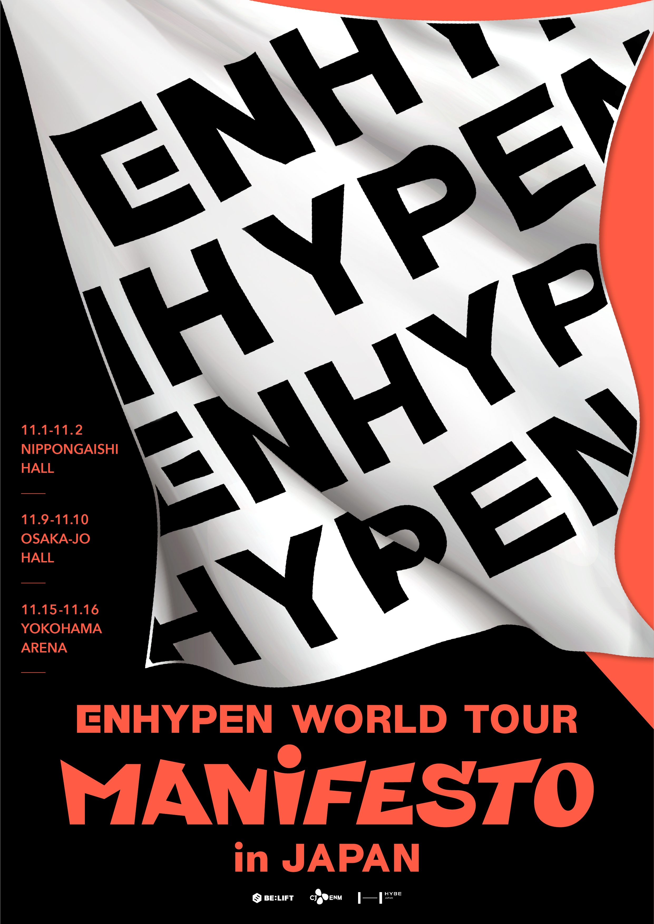 ENHYPEN Tickets, Fate World Tour 2023