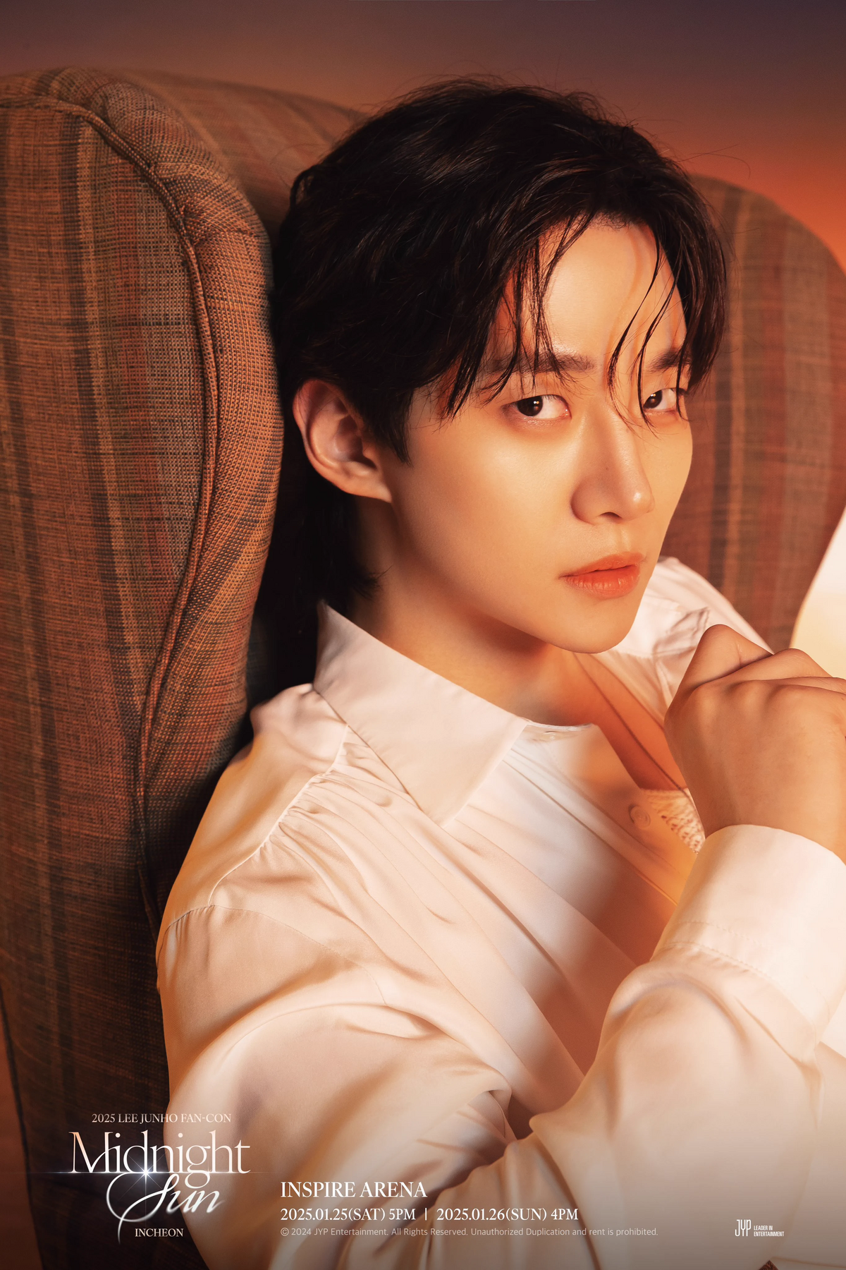 JUNHO(From 2PM)｜ 5th Mini Album「2017 S/S」Special Site