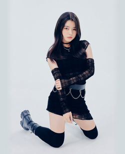 Lee Yumin Kpop Wiki Fandom