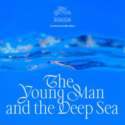 The Young Man and the Deep Sea | Kpop Wiki | Fandom
