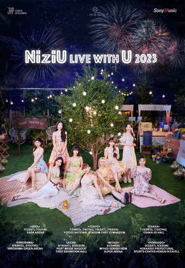 NiziU Live With U 2023 