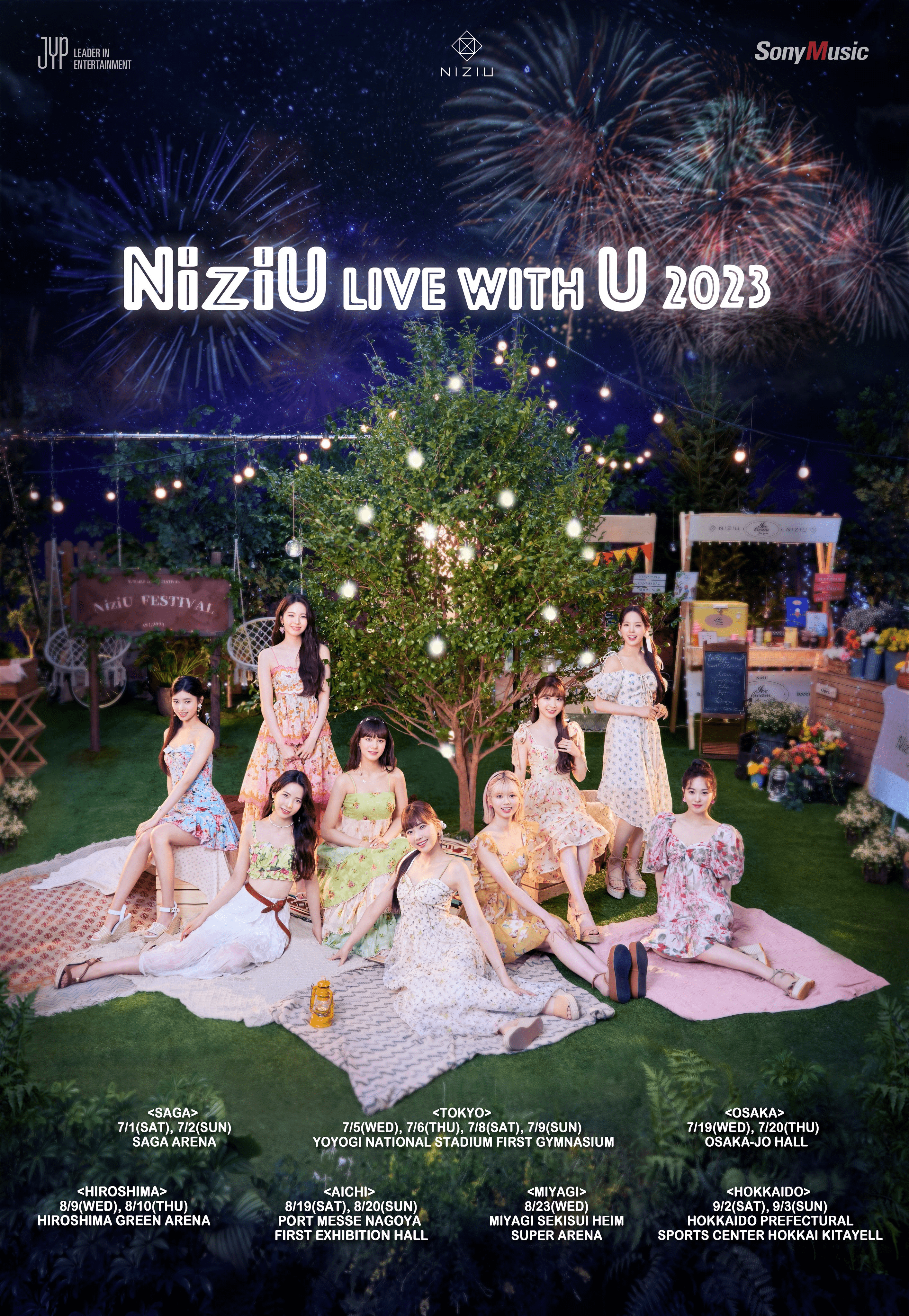 K-POP・アジア NiziU Live with U 2023 COCO! nut Fes. NiziU Live With U 2023