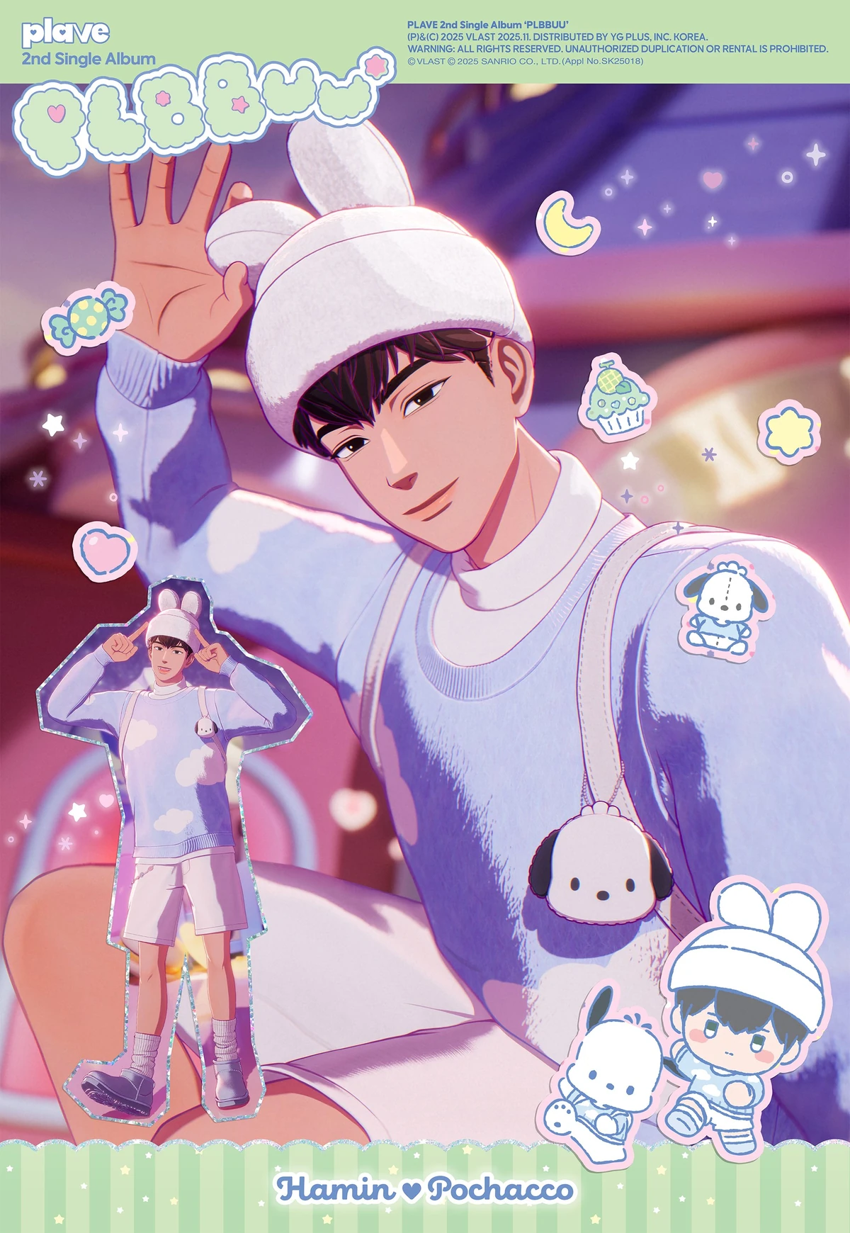 Hamin (PLAVE) | Kpop Wiki | Fandom