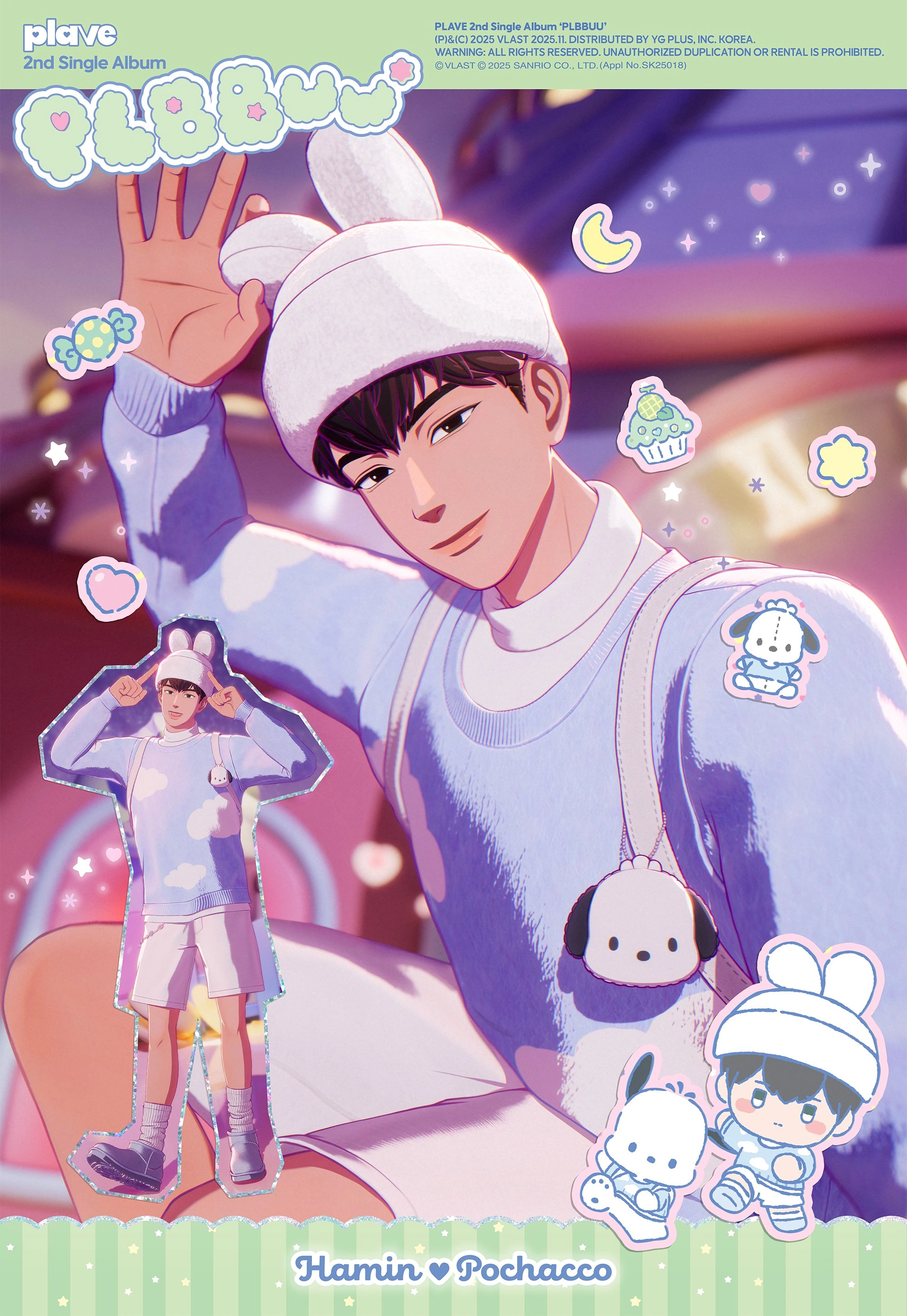 Hamin (PLAVE) | Kpop Wiki | Fandom