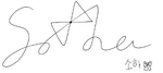 SAY MY NAME Soha signature