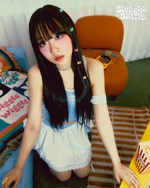 Cignature Chloe Sweetie But Saltie concept photo 1.png (3.14 MB) Sweetie But Saltie (1)