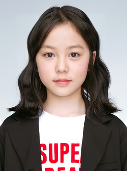 HyeRin (tripleS)/Gallery | Kpop Wiki | Fandom