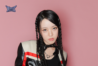 Himari | Kpop Wiki | Fandom