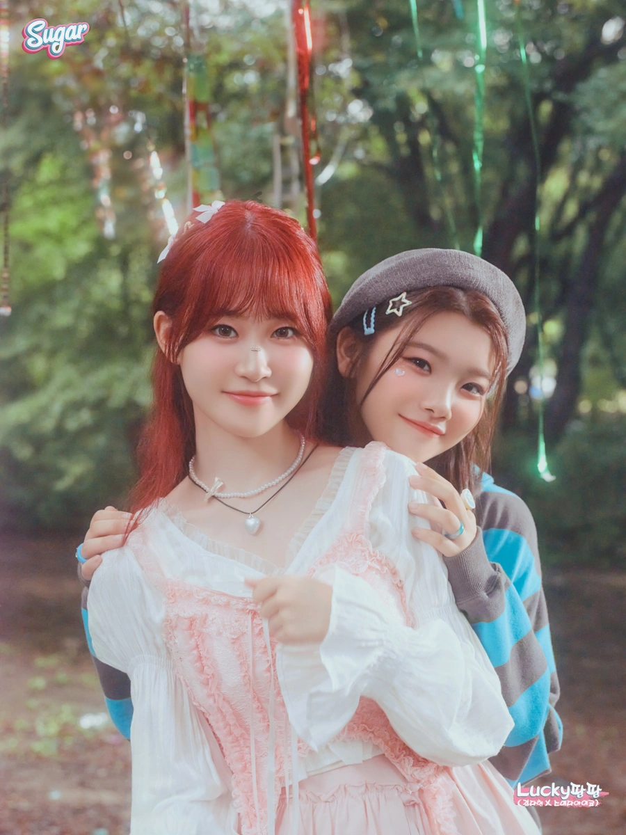 Lucky PangPang | Kpop Wiki | Fandom