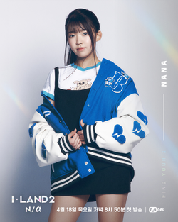 IODATA - nana il_340x270.6908086348_s5cp.jpg