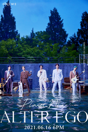 ONEWE Planet Nine - Alter Ego group concept photo 1