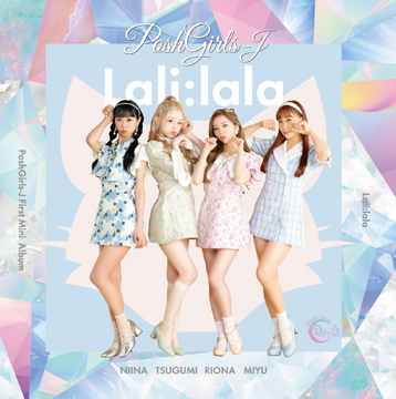 Lali:lala | Kpop Wiki | Fandom